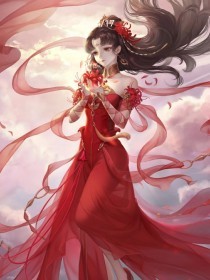 婷婷丁香玉月
